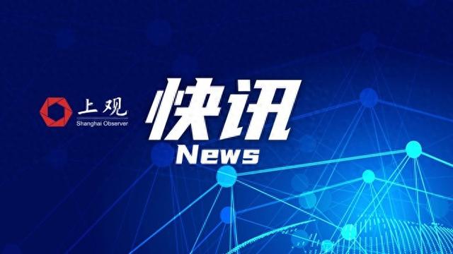 中小学教师职称查询官网(中小学教师职称等级对照表文库)