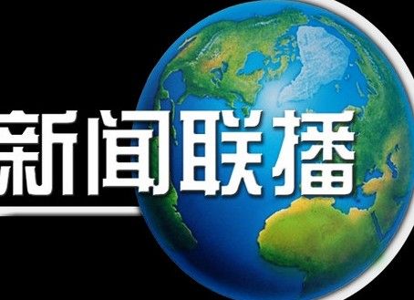 新冠疫情疫情实时