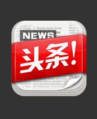 这些上市公司布局相关业务_早盘快速下跌5.77%