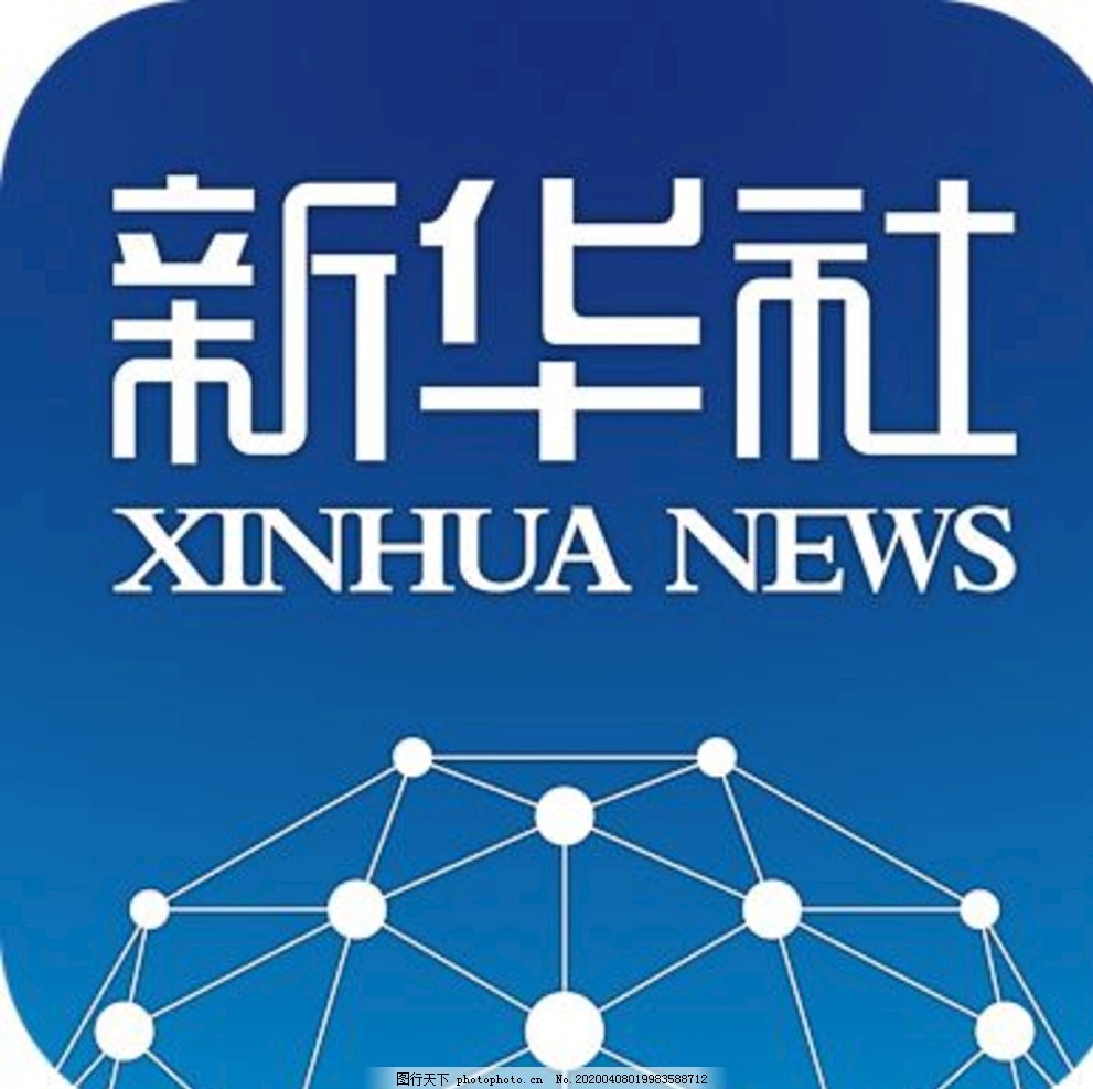 美光科技盘前跌3.1%_兴胜创建盘中异动