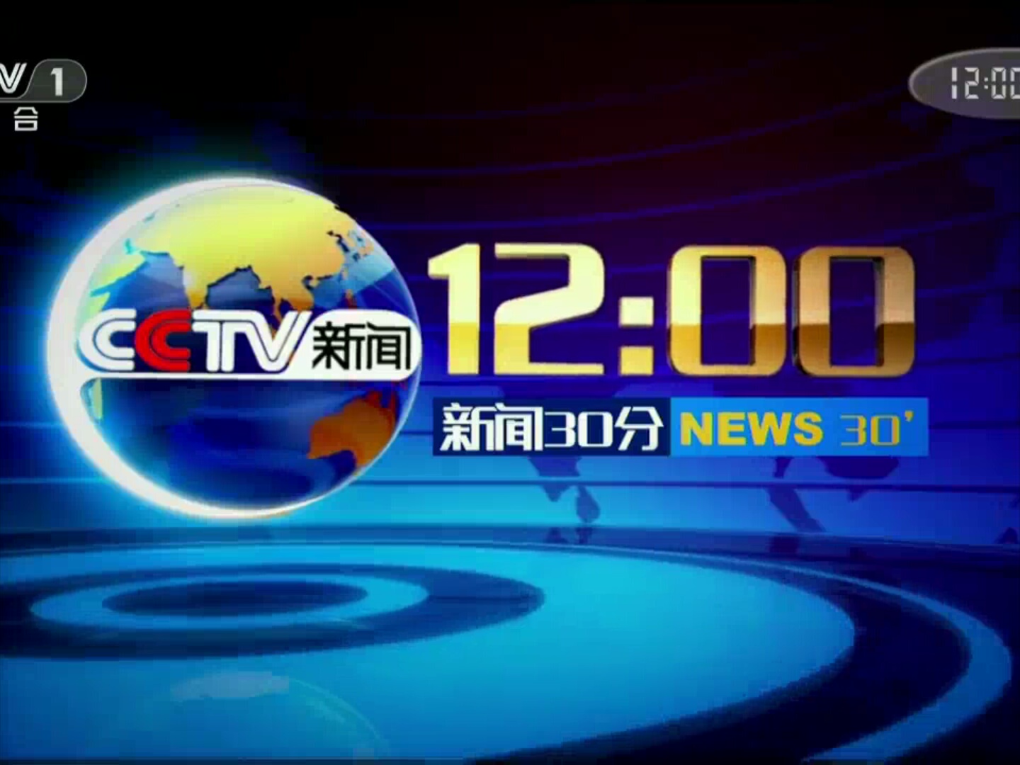 货拉拉年入10亿美元冲刺IPO_叁腾科技盘中异动