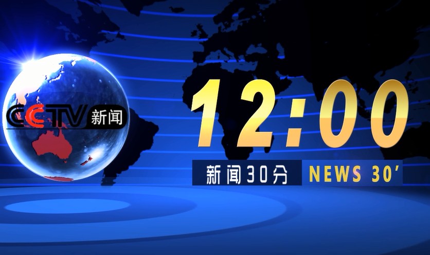 A股公司研发投入1.64万亿占全国比重超54%_车险又能降价了