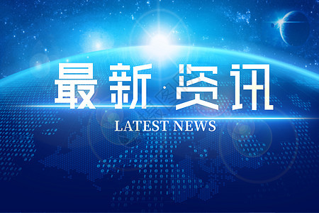 6月13日耗资69.33万英镑回购9.7万股_好丽友回应关闭天猫旗舰店