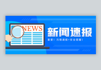 吴京恳求别再宣传300亿……中国影史第二春节档传递了哪些信号_日本央行自3月份以来首次买进ETF