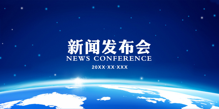 碧桂园：清盘呈请聆讯延期至明年1月，计划今年10月公开境外债务重组协议(碧水源与奥运会的“环境情缘”)