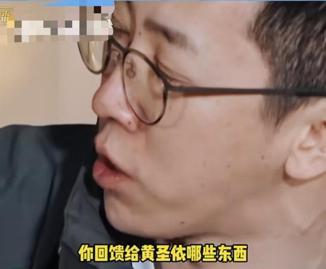 想离婚的杨子黄圣依会重返直播间吗 直播带货背后的无奈