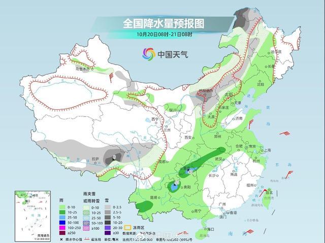 断崖式冷空气来了！320个寒潮预警信号生效 中东部气温创新低