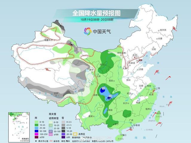 断崖式冷空气来了！320个寒潮预警信号生效 中东部气温创新低