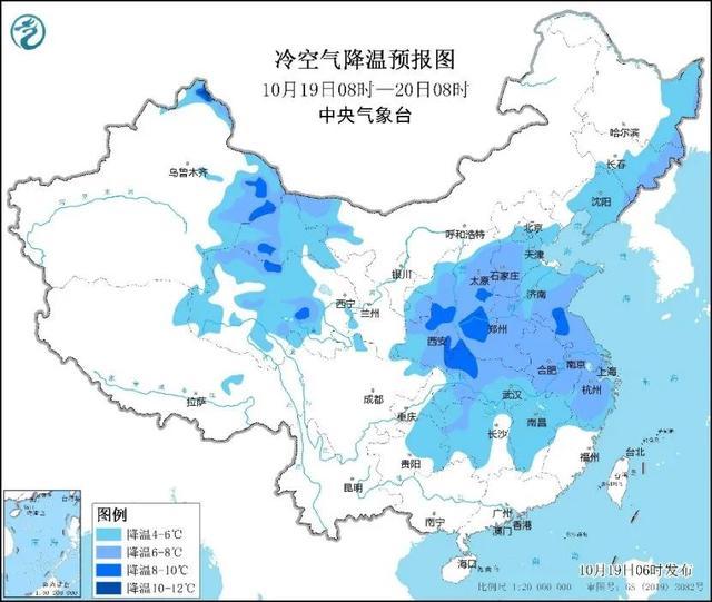 注意保暖！中东部地区将有大范围雨雪降温