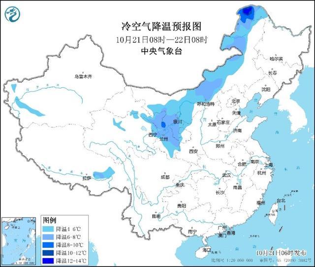 新一股冷空气将影响我国中东部地区