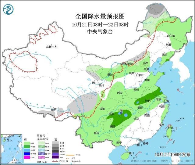 新一股冷空气将影响我国中东部地区 东北雨雪增多