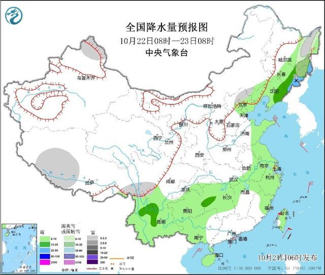 新一股冷空气将影响我国中东部地区 东北雨雪增多