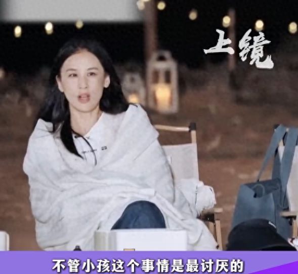 杨子女儿发声力挺父亲