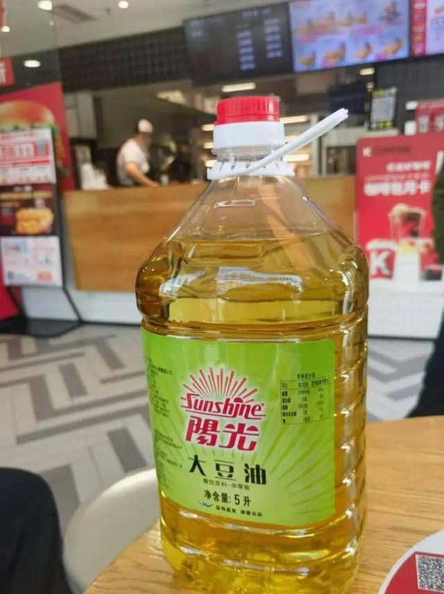 肯德基被曝用转基因大豆油