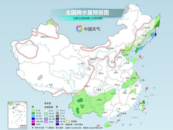 气温预报图像是冻住了