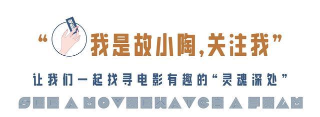 再见爱人4问题最大的夫妻 爱情的多面性与脆弱性