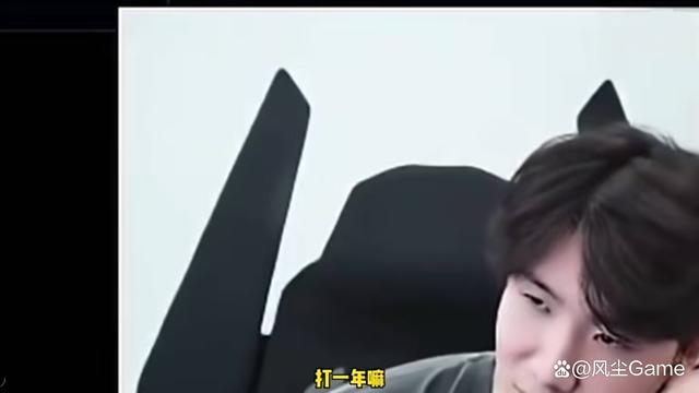 TheShy和Rookie疑似回归iG 老IG四人或将重聚