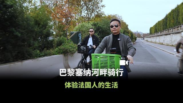 何小鹏谈与雷军关系