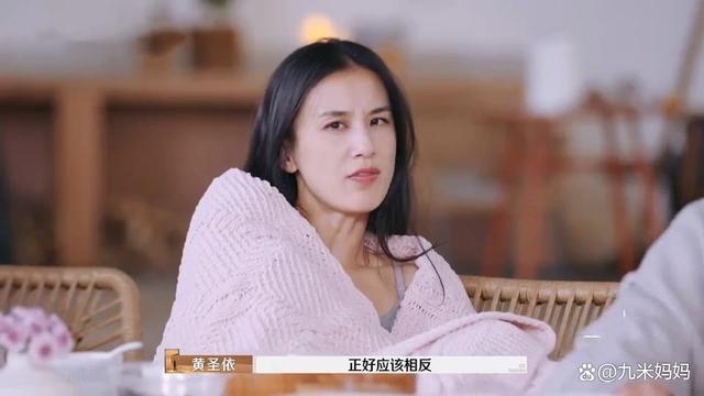 李行亮和麦琳都没选过离婚 表面甜蜜实则危机四伏