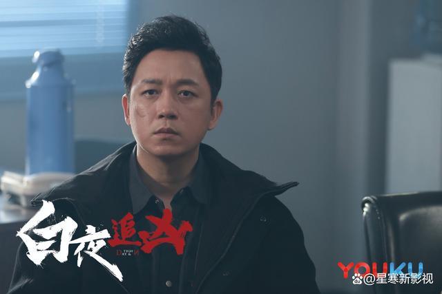 潘粤明《白夜追凶2》确定上星，原班阵容，看点升级，这剧要爆！ 先网后台引期待