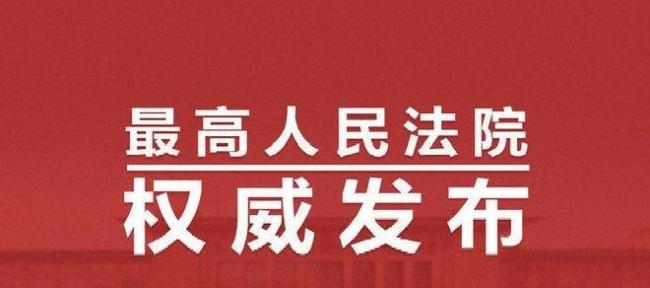 云朵方辟谣因版权5次起诉刀郎 师徒版权之争背后的真相