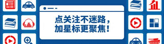 男子杀父骗保赔偿金超790万