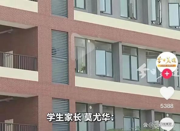 高三学生拿走两条天线被学校劝退？家长质疑天价赔偿