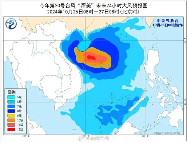 台风潭美罕见折返跑！强降雨分两个阶段 影响时间较长