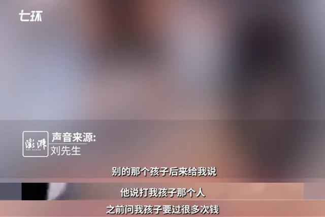 男孩被同学打成半植物人父亲发声 赔偿款迟迟未到位