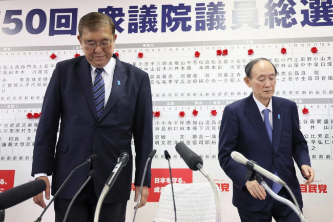 石破茂可能创造日本任期最短首相记录 自民党大选惨败引发政坛动荡