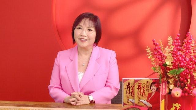 杨怡回应改名杨茜尧 为家庭幸福更名