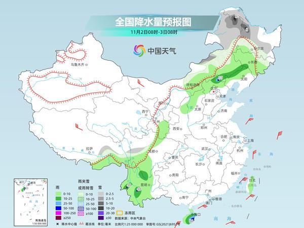 明起强冷空气将驱散雾霾