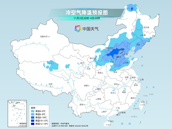 北方多地单日降幅超10℃ 京津冀开启入冬进程