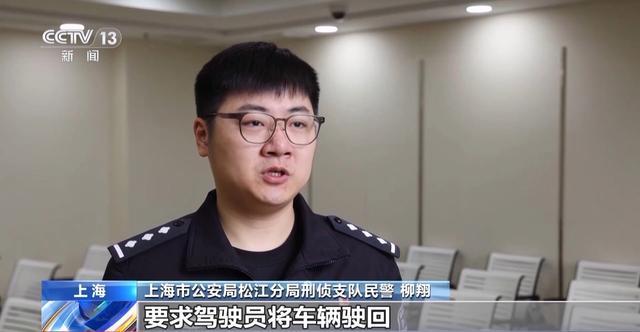 多地现邮寄黄金诈骗 警惕新型骗局