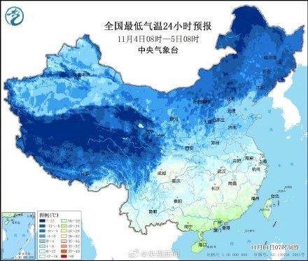 你那里降温了吗？北方多地大降温开启冷冷冷模式