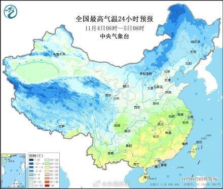 你那里降温了吗？北方多地大降温开启冷冷冷模式