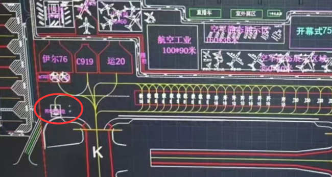 珠海航展三款五代机将同时亮相