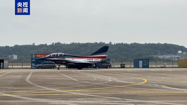 帅气入场！中国空军“八一”飞行表演队抵达航展现场