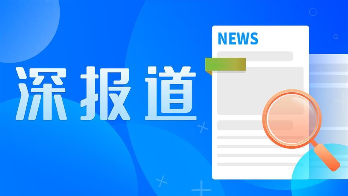 广州立法促进中小学生心理健康，明确政府学校家庭各方责任，专家：这“第一步”很有价值