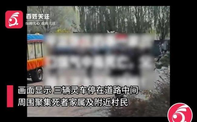 山西阳泉一家三口烧煤取暖中毒身亡 悲剧敲响警钟