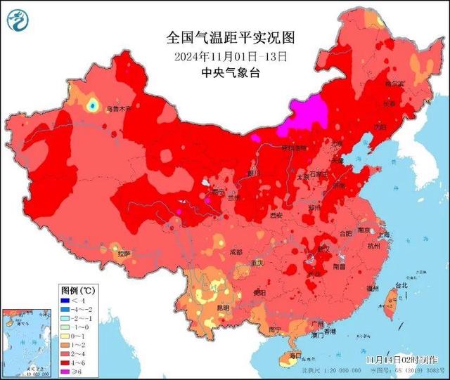 浙江多地强浓雾、暴雨！冷空气周末到岗，气温降回1字头