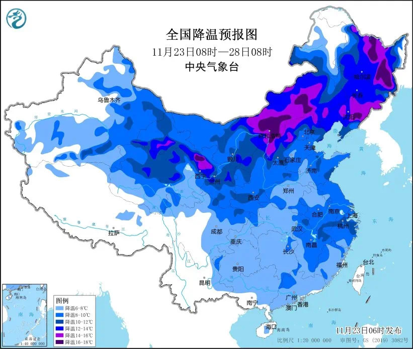 今冬首场寒潮来袭 局地降温幅度将达18°C