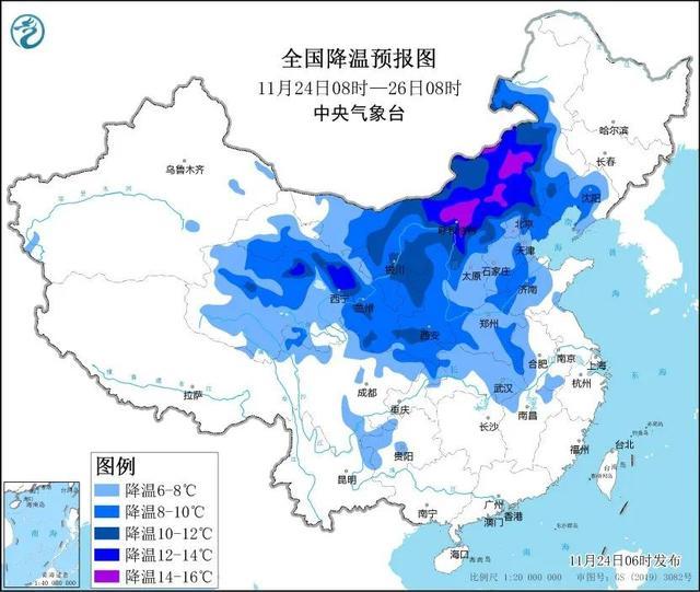 冷冷冷！中央气象台大风寒潮双预警，北京今夜降雪 雨雪交加注意安全