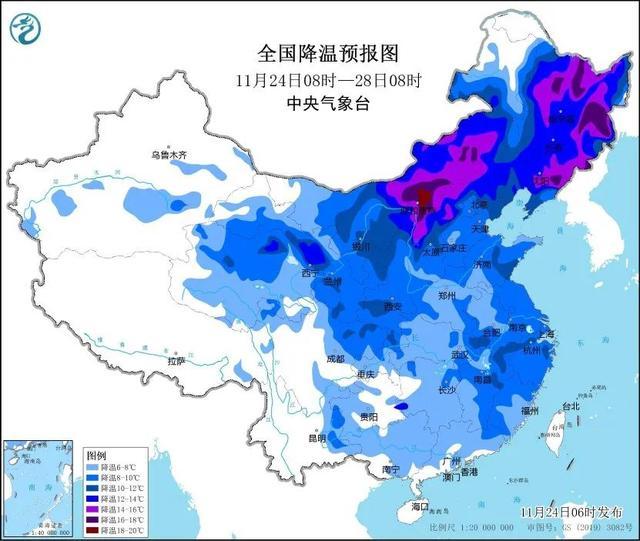 冷冷冷！中央气象台大风寒潮双预警，北京今夜降雪 雨雪交加注意安全