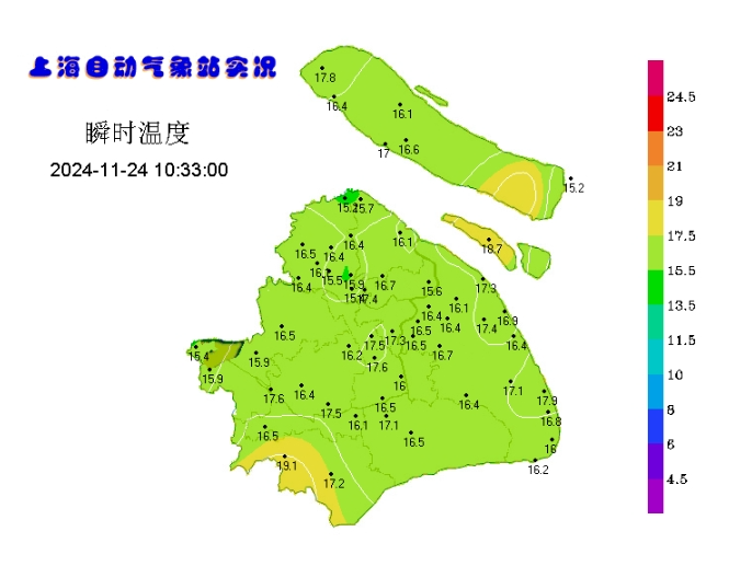 刚刚确认：寒潮明晚就到！上海最低1℃！冷暖转变剧烈，和冷空气不一样