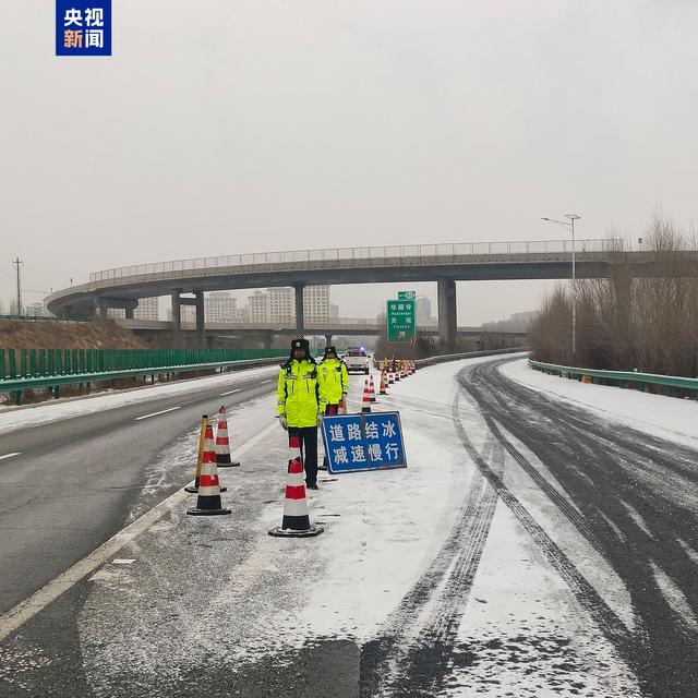 出行注意！甘肃部分高速路段因道路结冰等临时管制