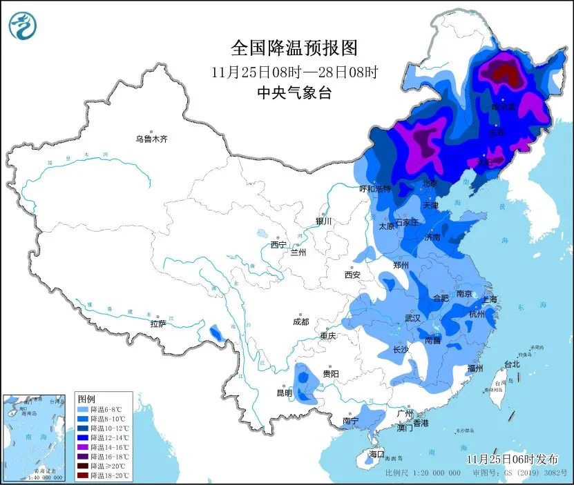 “断崖式”降温超16℃!气象部门提醒→