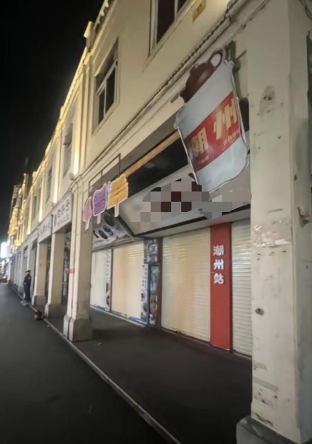 汕头辟谣大量商户为躲检查关门 谣言导致短暂闭店