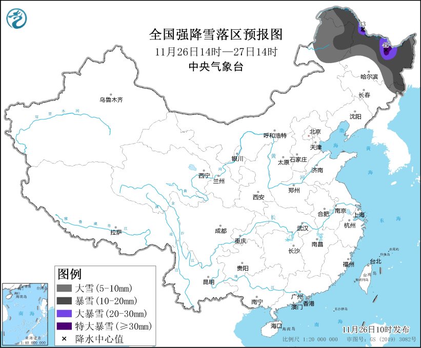 暴雪黄色预警：黑龙江东北部等地局地特大暴雪