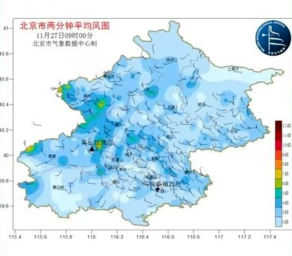 中央气象台发布大风蓝警！北京阵风6～8级，今天局地还有雪